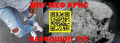амф Первоуральск