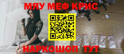 амф Первоуральск