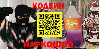амф Первоуральск