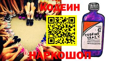 меф VHQ Пенза