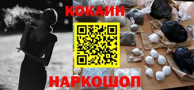 прущие крисы Партизанск