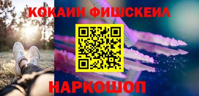 меф VHQ Пенза
