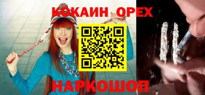амф Первоуральск