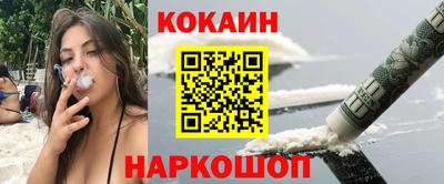 амф Первоуральск