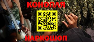 прущие крисы Партизанск