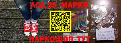 амф Первоуральск