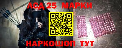 меф VHQ Пенза