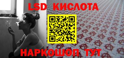 амф Первоуральск