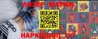 амф Первоуральск