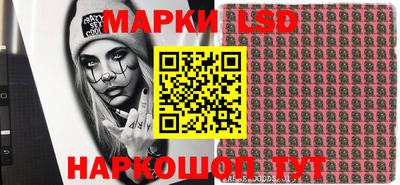 кокаин премиум Жуковский