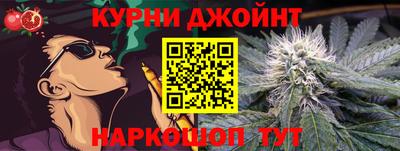 прущие крисы Партизанск