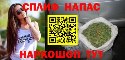 меф VHQ Пенза