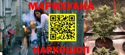 меф VHQ Пенза