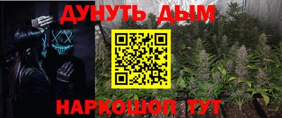 прущие крисы Партизанск