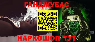 меф VHQ Пенза