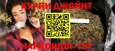 амф Первоуральск