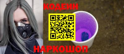 прущие крисы Партизанск