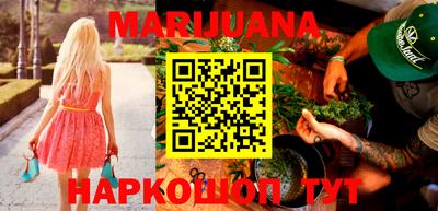 меф VHQ Пенза