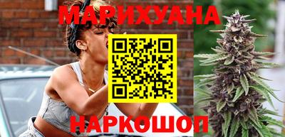 прущие крисы Партизанск