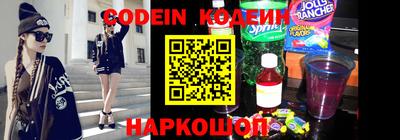 прущие крисы Партизанск