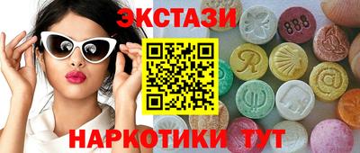 меф VHQ Пенза