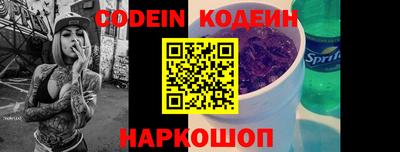 меф VHQ Пенза
