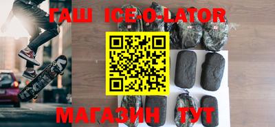меф VHQ Пенза