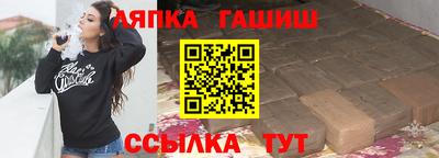 амф Первоуральск