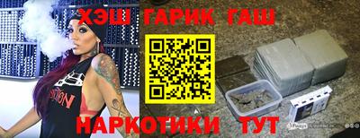 амф Первоуральск