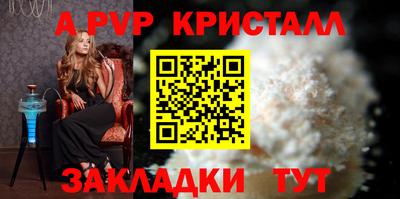 амф Первоуральск