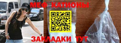прущие крисы Партизанск